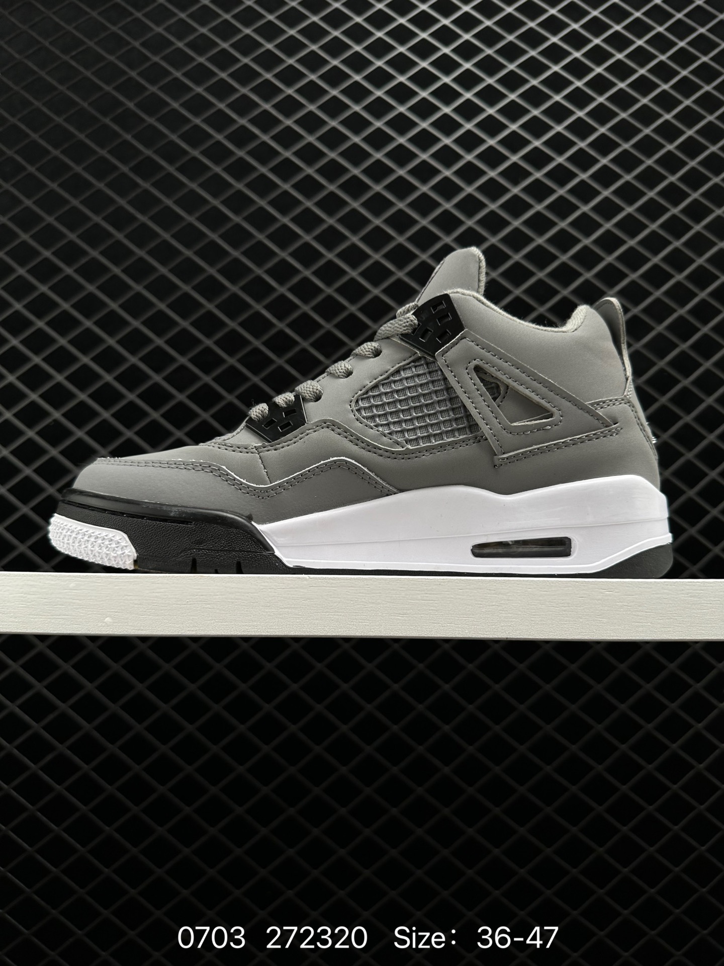 Nike Air Jordan 4 Retro